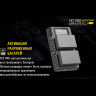 Зарядное устройство NITECORE FX2 PRO для Fujifilm NP-T125 18366